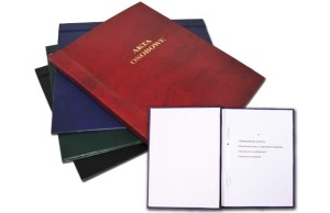 Teczka AKT OSOBOWYCH BORDO BARBARA 