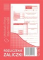 409-5-rozliczenie-zaliczki_f.jpg